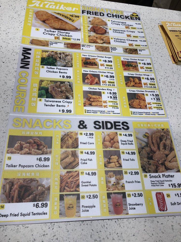 Carta de comida rápida 台客赞 AiTaiker Taiwanese Fried Chicken (Vaughan