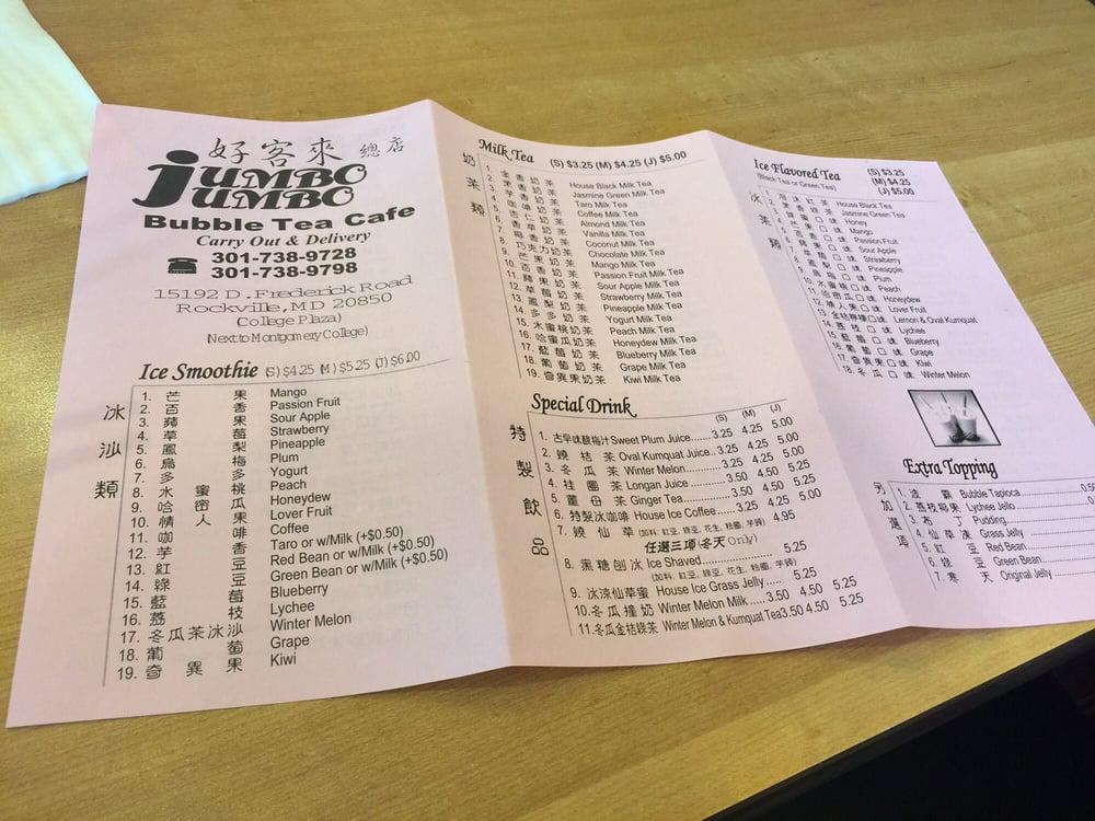 Menu at Jumbo Jumbo Cafe Asia Taste, Rockville, Frederick Rd