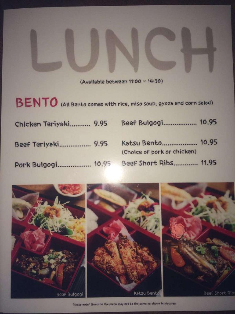 Menu at Ssome Korean restaurant, Calgary, 6 Ave SW