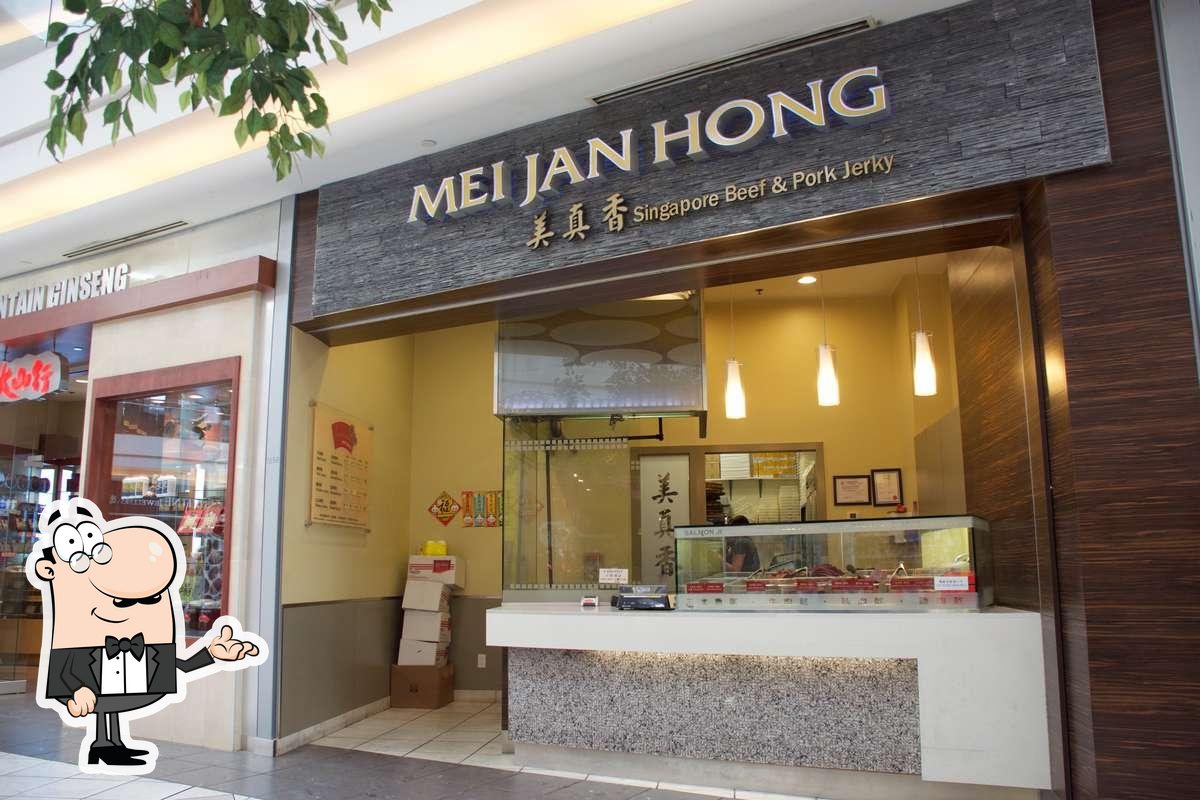 Mei Jan Hong Singapore Beef & Pork Jerky in Richmond Restaurant menu and reviews