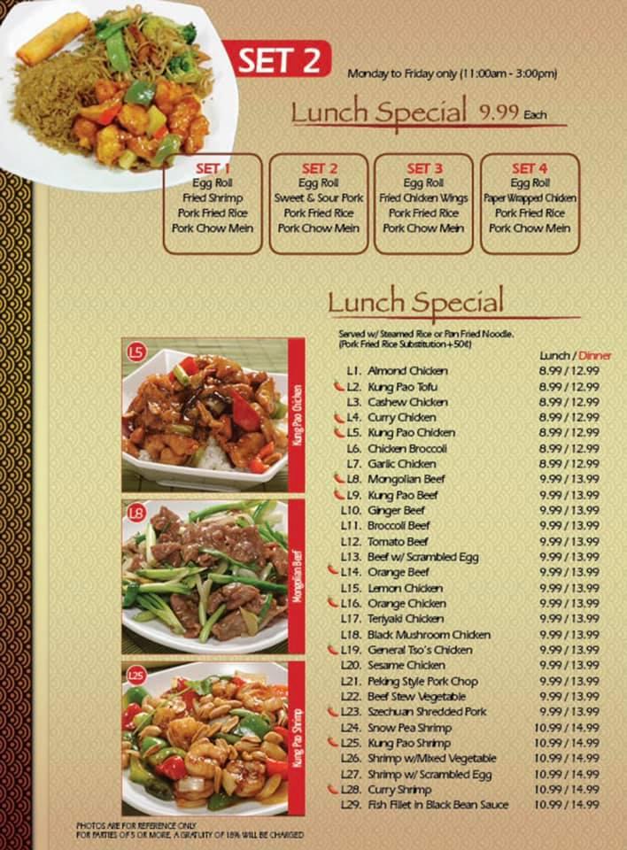 Menu at Four Seasons Chinese Restaurant, Clovis