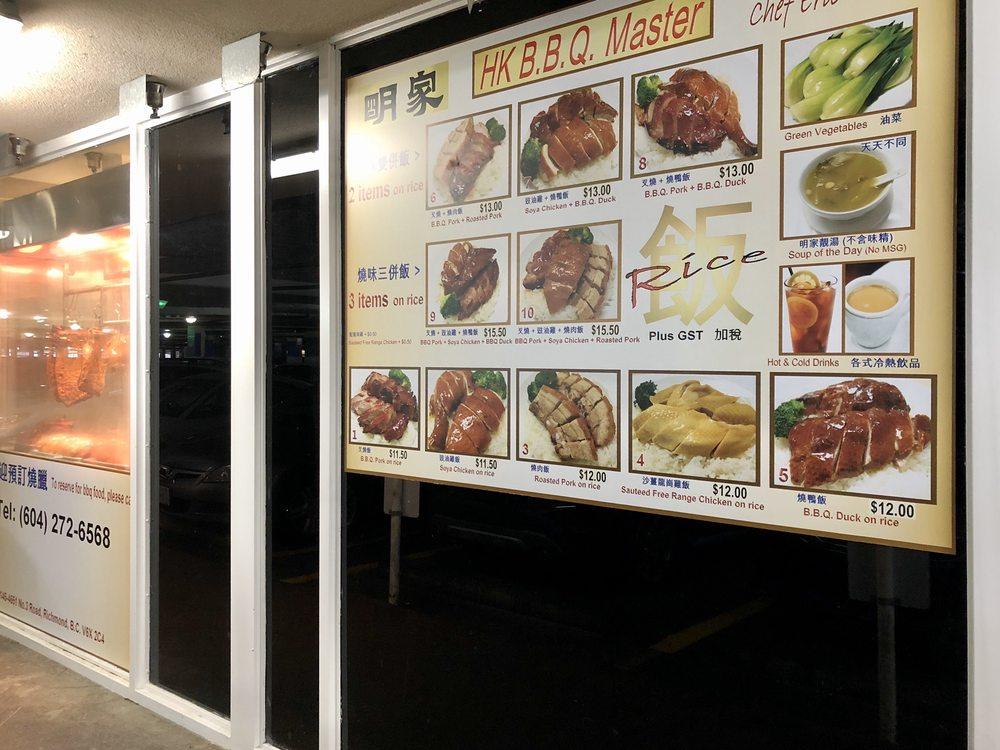 Menu at HK BBQ Master, Richmond