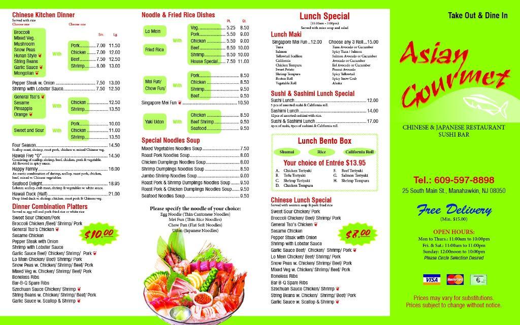 Rezensionen Für Asia Restaurant Oriental Gourmet Menu at Asian Gourmet restaurant, Stafford Township