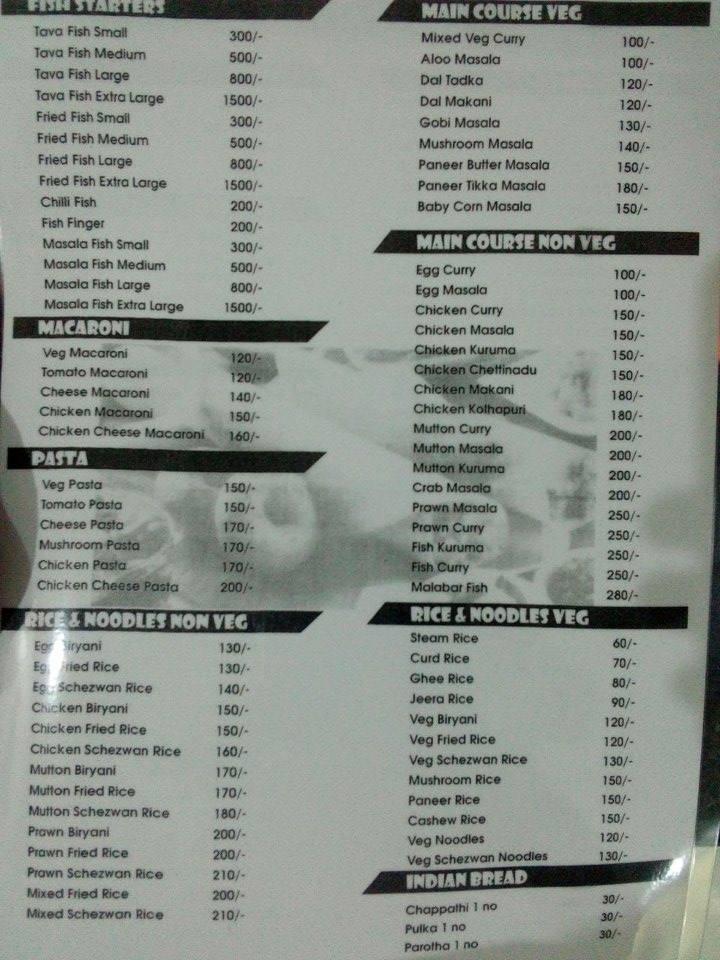 Azumaa menu