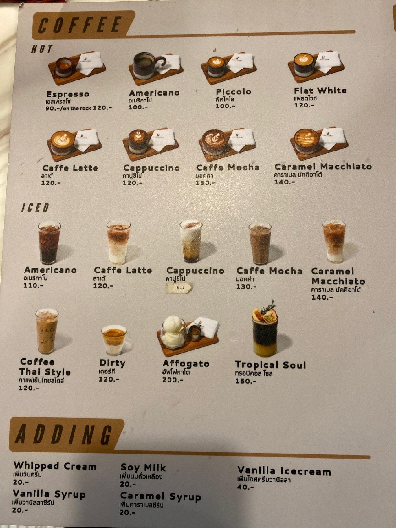 Menu at CODE cafe, Bangkok, The Jas Ramintra