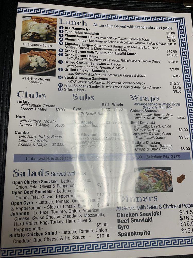 Menu at Greek On the Street restaurant, Kenmore