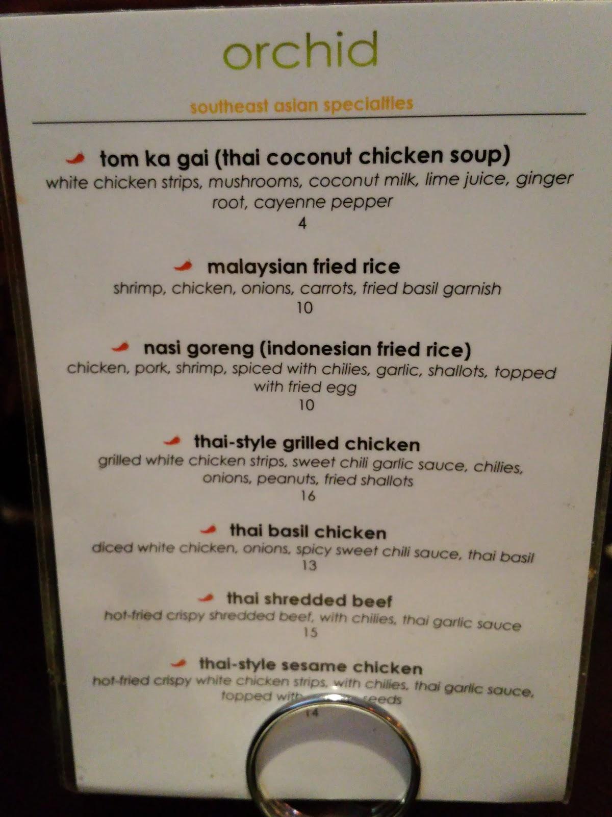 Menu at Orchid Fine Asian Cuisine restaurant, East Brunswick
