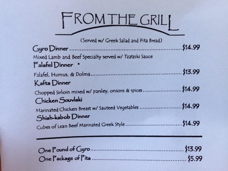 Menu at Yummy's Greek Restaurant, Denton