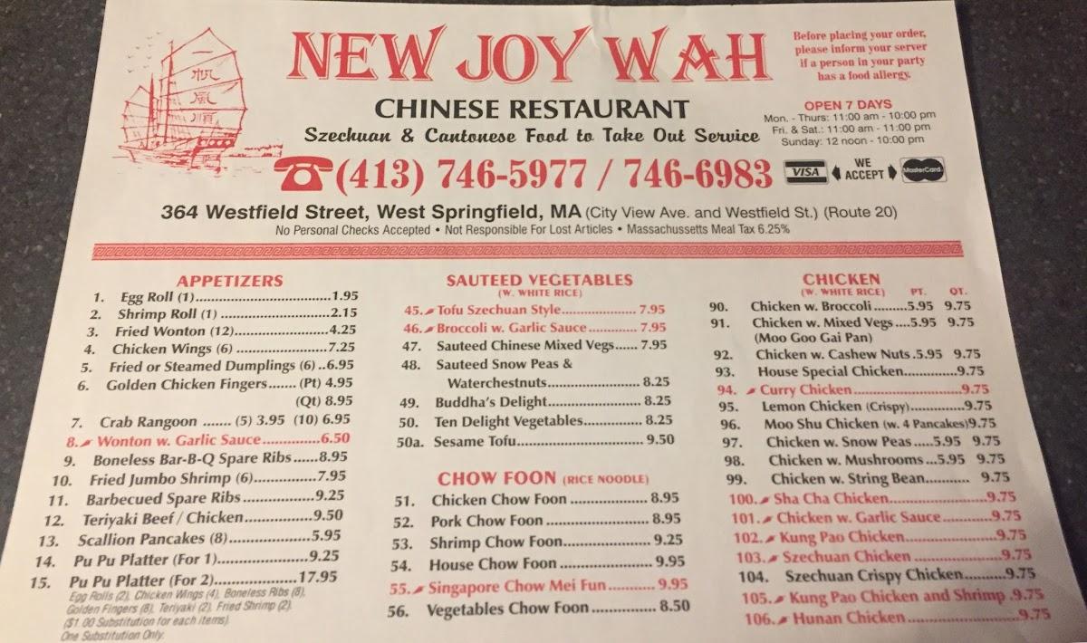 Menu at New Joy Wah restaurant, West Springfield 