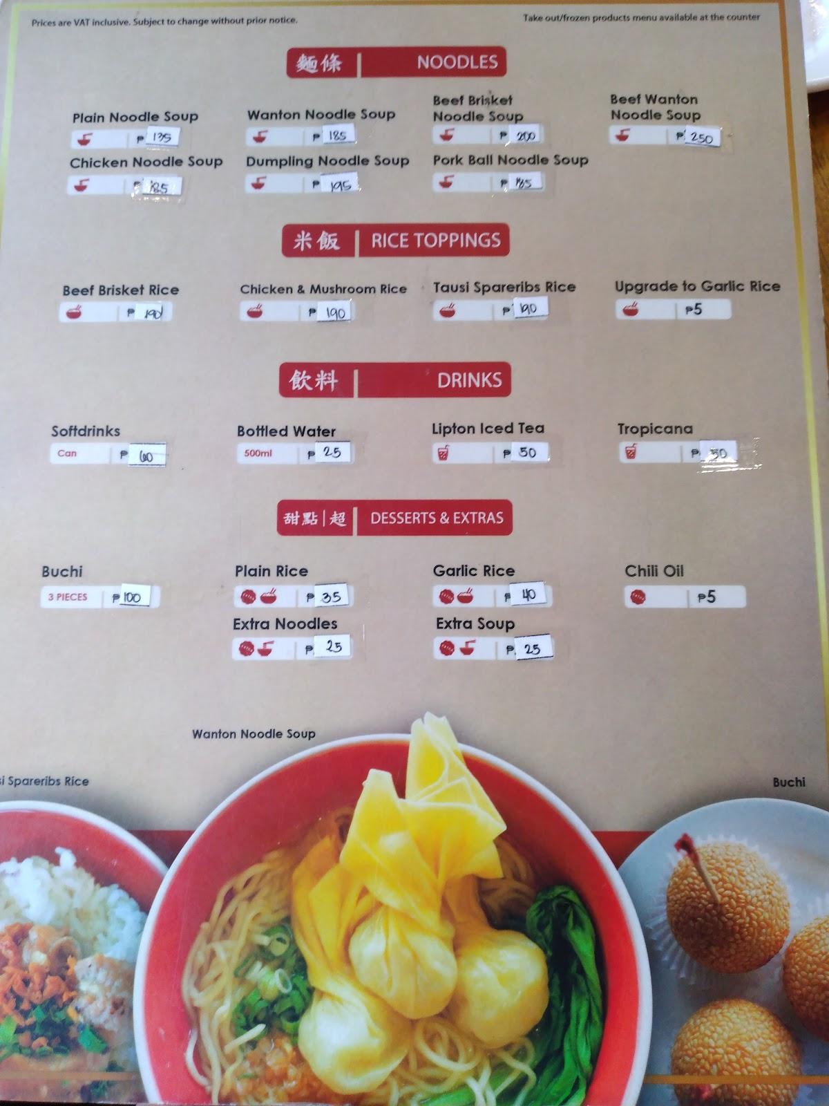 Menu at Papa G Dimsum House - Tulip Drive restaurant, Davao City