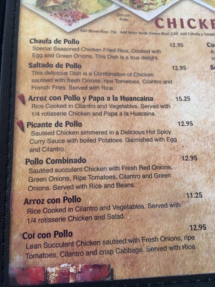 Menu at El Pollo Inka restaurant, Hermosa Beach