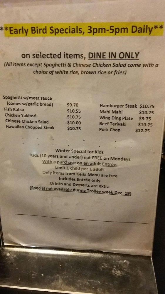 Menu at Eagle Cafe, Honolulu