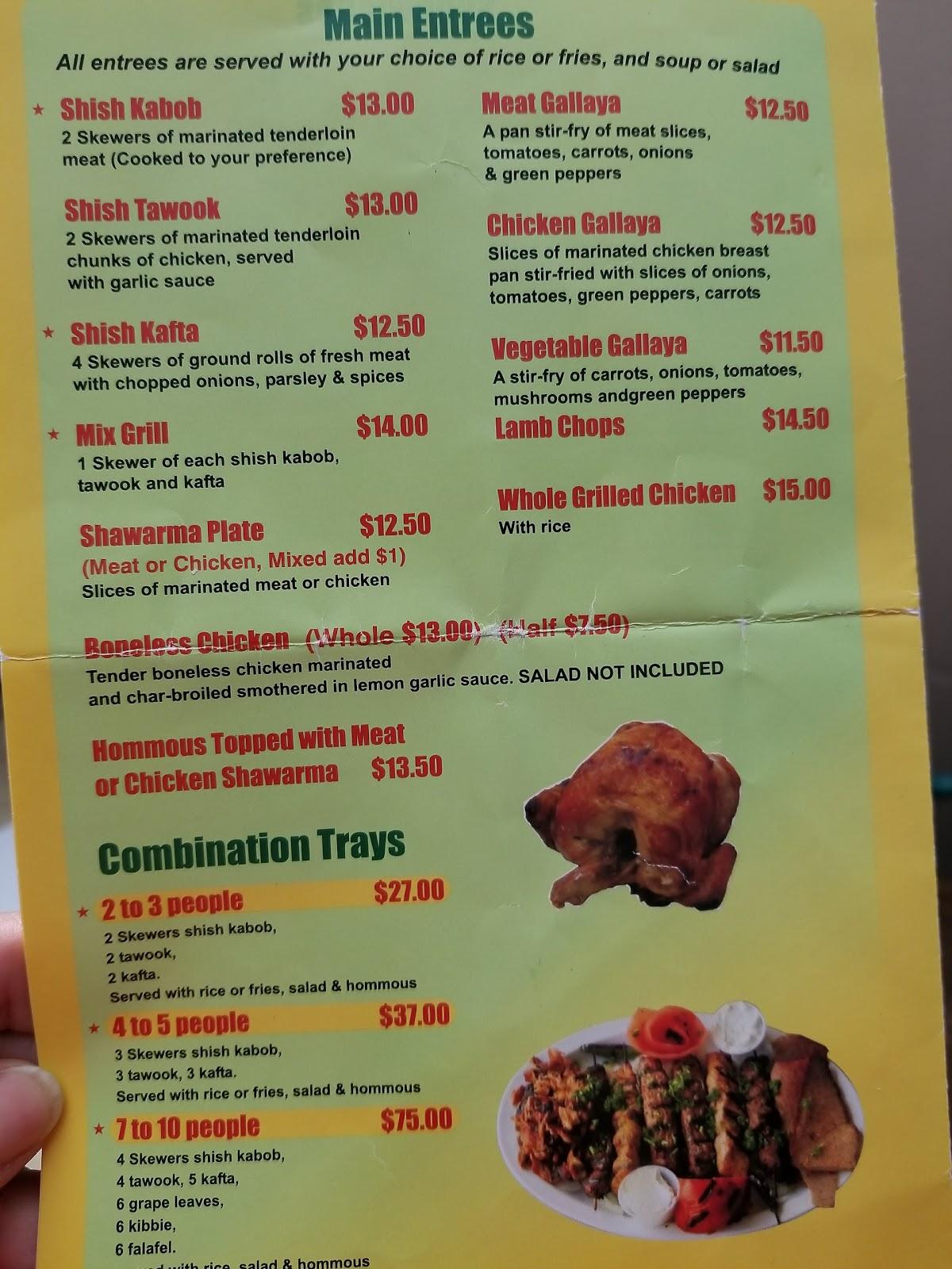 Menu at Golden Chicken and Meat Market restaurant, Dearborn, W Warren Ave