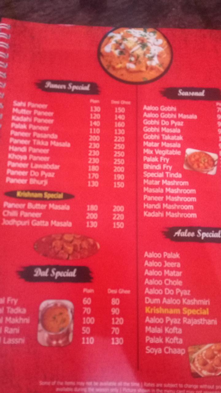Shri krishnam Hotel & Restaurent menu