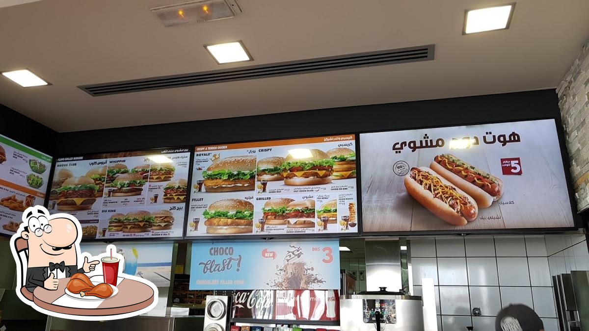 Burger King Hamriyah Free Zone Restaurant Ajman Restaurant Menu 