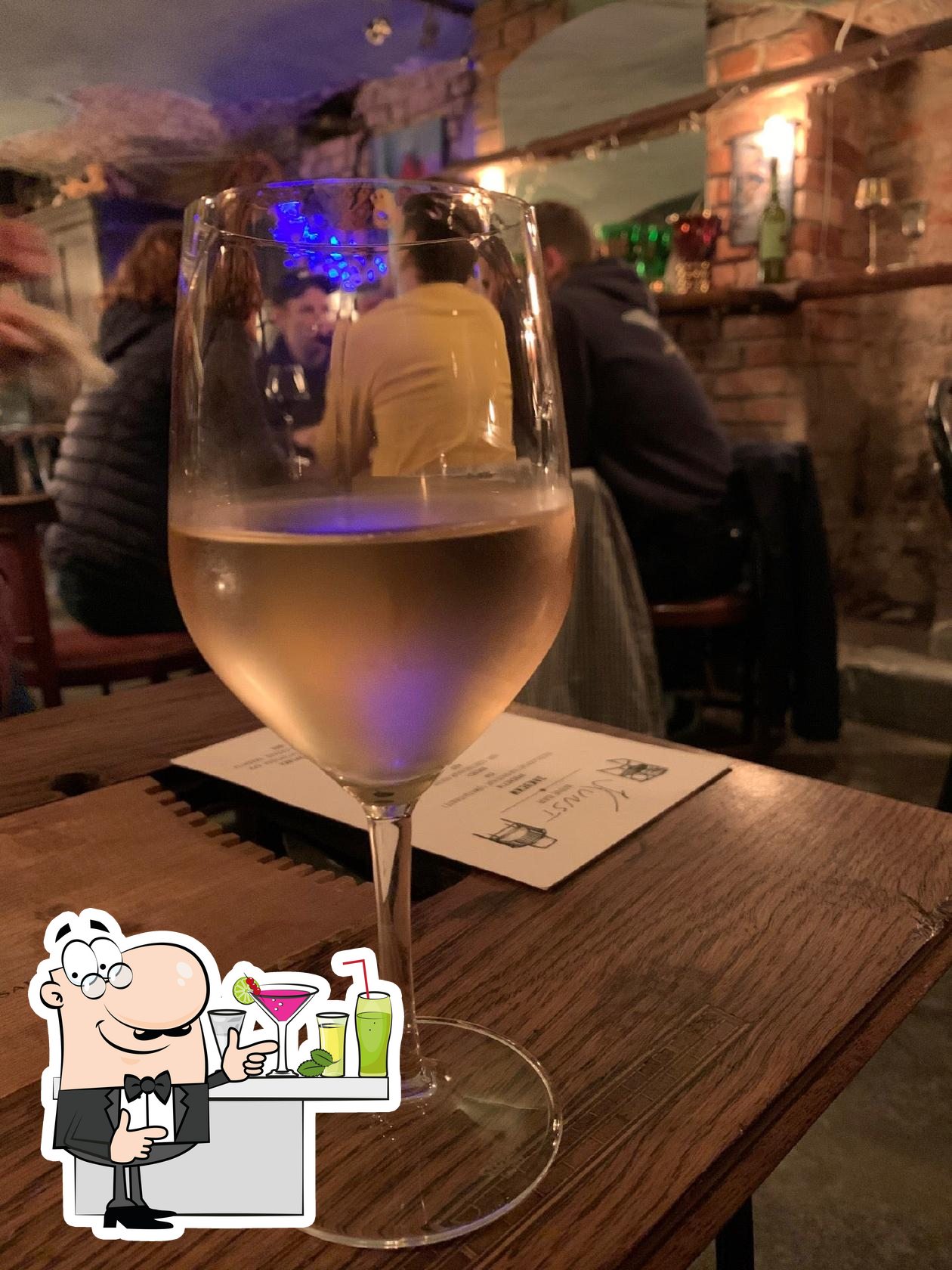 Kunst wine bar биржевая линия 8 в цоколе