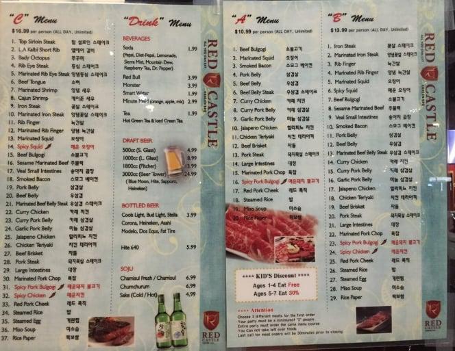 Menu at Red Castle Korean BBQ, Garden Grove