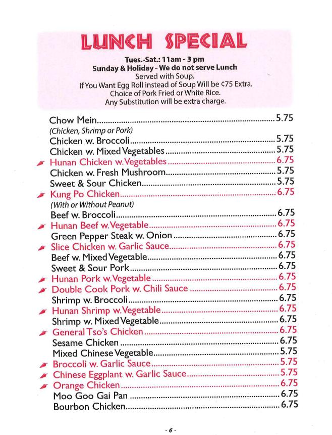 Menu at TINCHI HOUSE INC restaurant, Alden