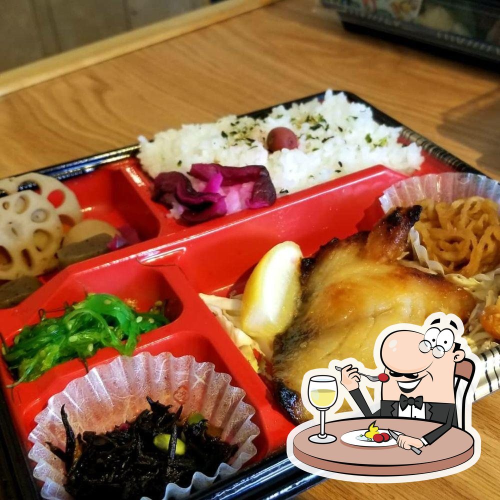 Kenichi Bento Box in KailuaKona Restaurant menu and reviews