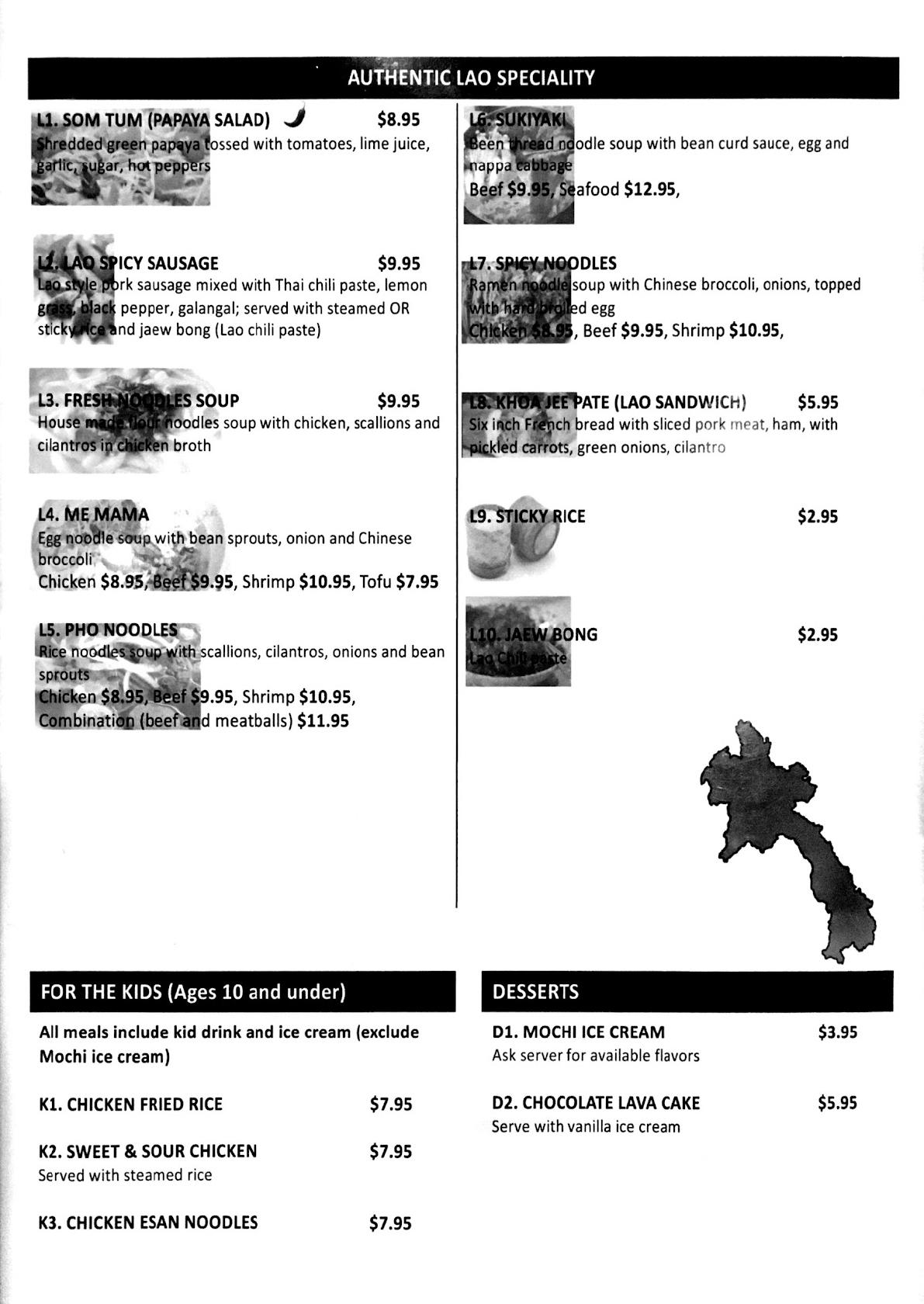 Menu at Jasmine's Thai & Sushi restaurant, Pickerington