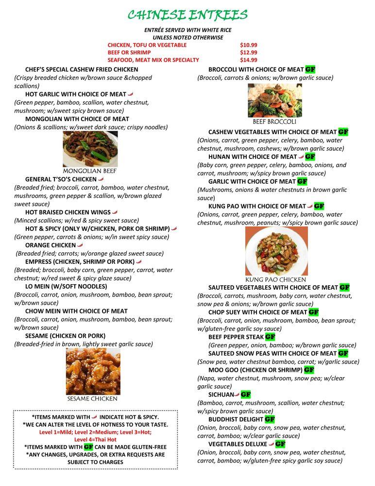 Menu at Golden Wok restaurant, Ellisville