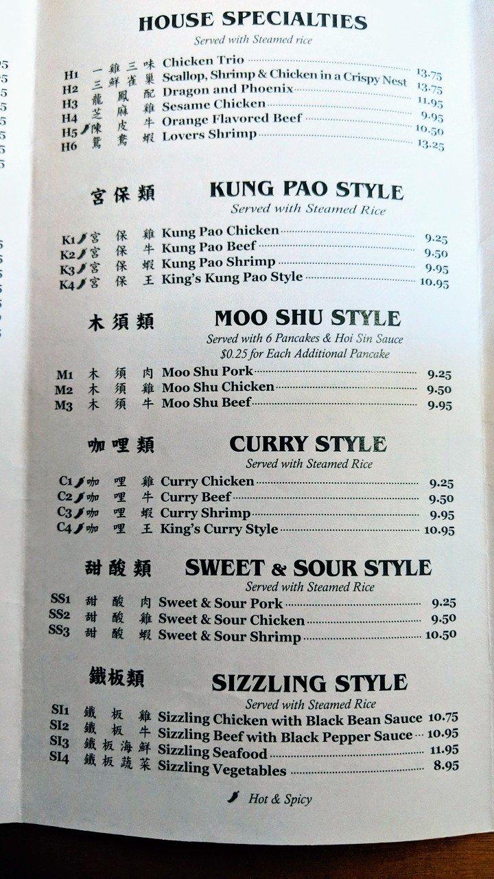 Menu At New Chinese Cuisine Restaurant Forest Grove 21st Ave   R8b9 New Chinese Cuisine Menu 2022 09 