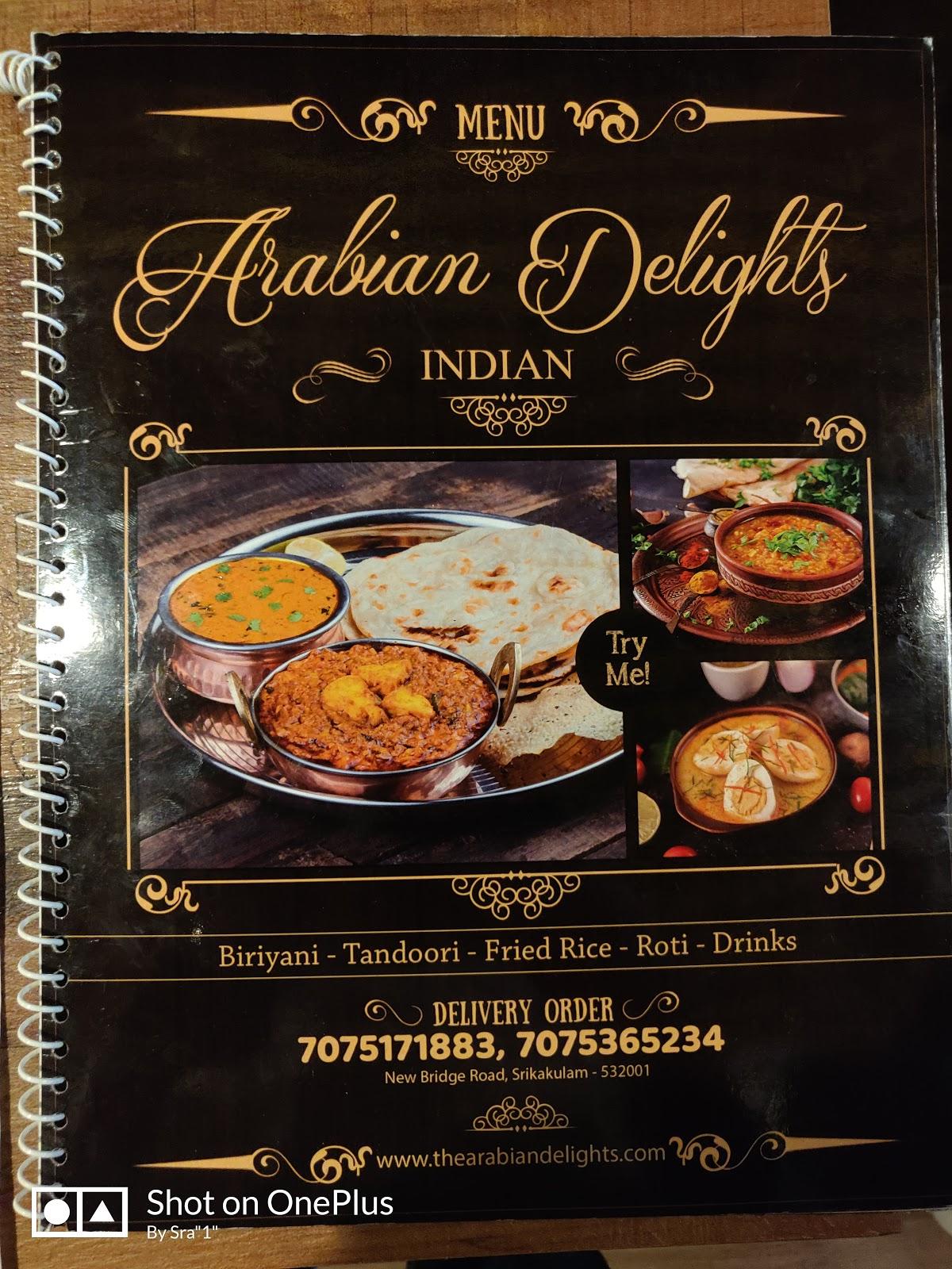 అరేబియన్ డిలైట్స్(Arabian Delights), Srikakulam, Besides Vishal mart