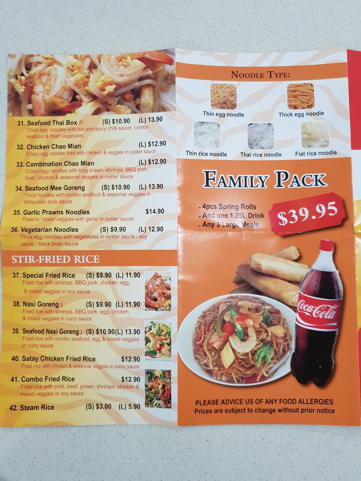 Menu At Tigers Asian Wok Restaurant Pimpama 28 Dixon Dr