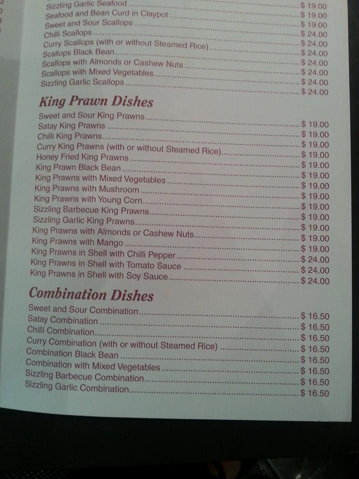 Menu at Sunlight Chinese Restaurant, Malaga