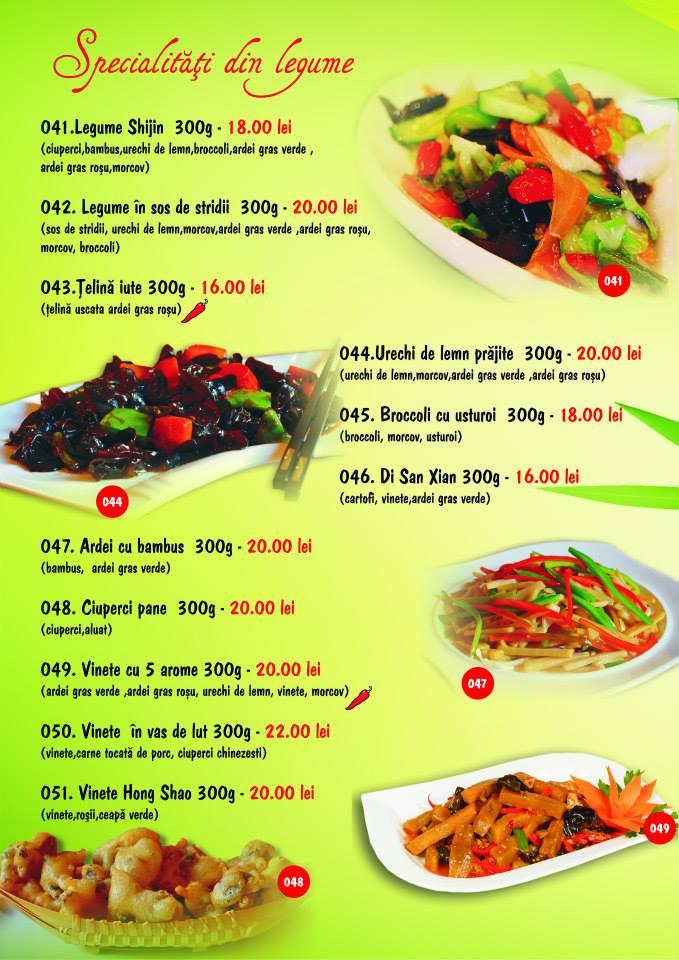 Menu at Restaurant Chinezesc Panda, Galați