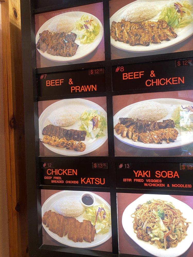 Menu at Miako Teriyaki restaurant, Mukilteo