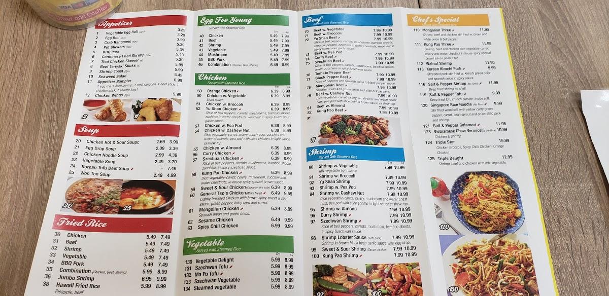 Menu at KEN KING Asian Cuisines restaurant, Dyer