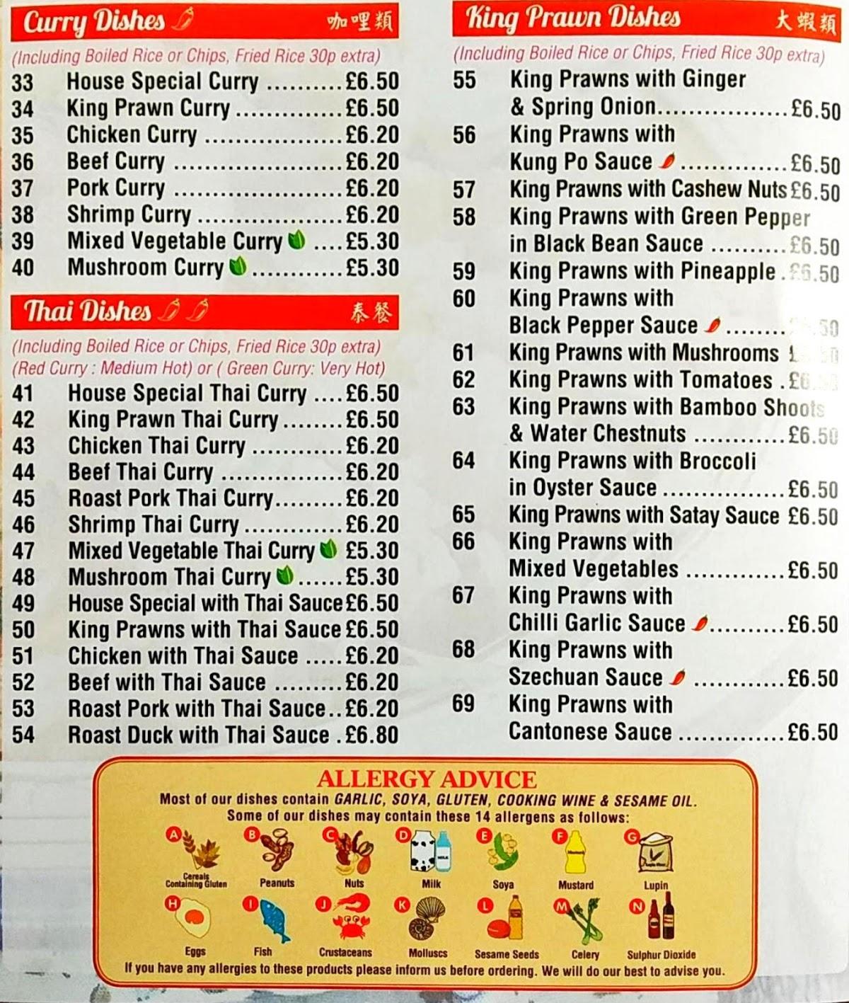 Menu At New Peking House Fast Food Durham   R8bd New Peking House Menu 2021 08 1 