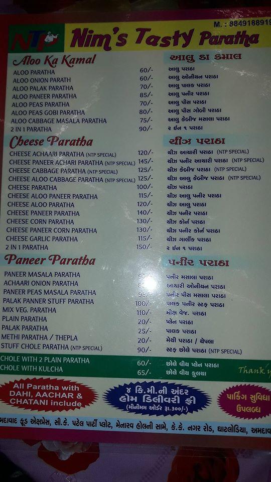 Menu at Nim's Tasty Paratha and Chole Kulcha, Ahmedabad