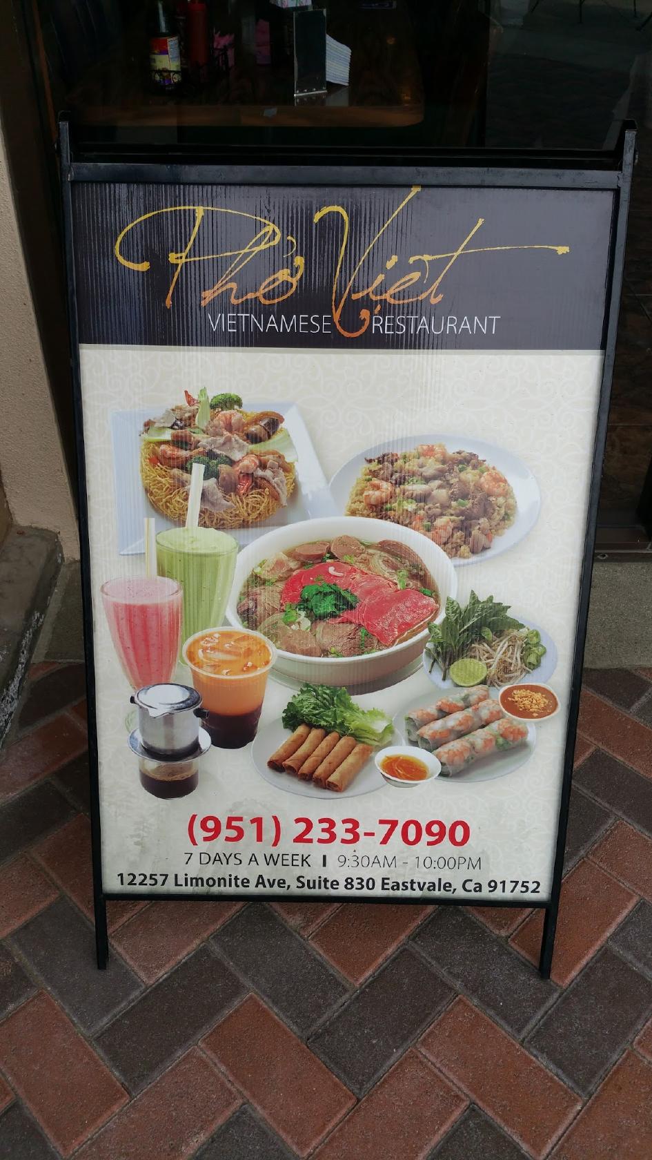 Menu at Pho Viet Vietnamese Noodle and Grill restaurant, Eastvale