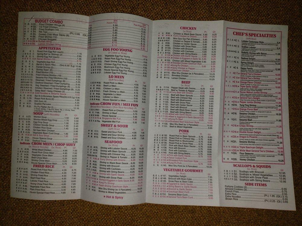 Menu at Spring Garden restaurant, Thornwood