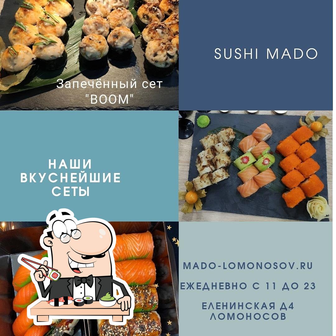 Ресторан Mado sushi роллы суши, Ломоносов - Меню и отзывы о ресторане