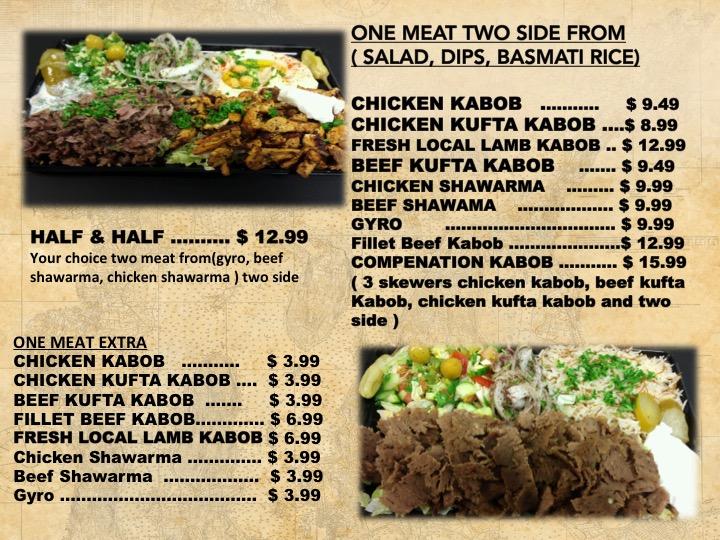 Menu at Al Seraj Mediterranean Restaurant & Market, Little Rock