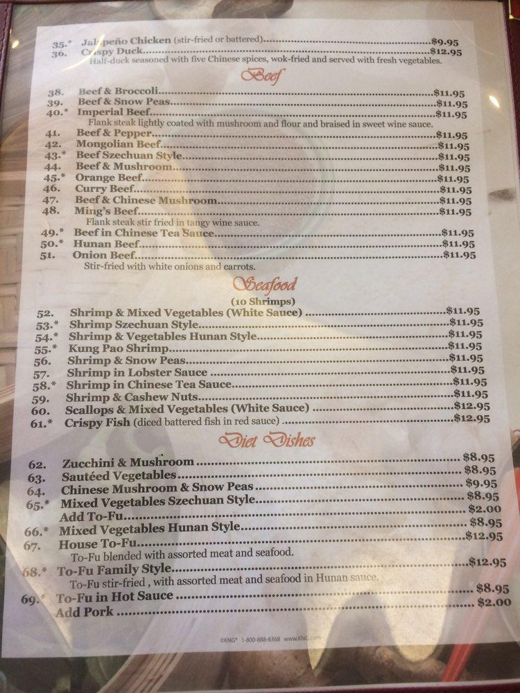 Menu at Taiwan Restaurant, Corpus Christi