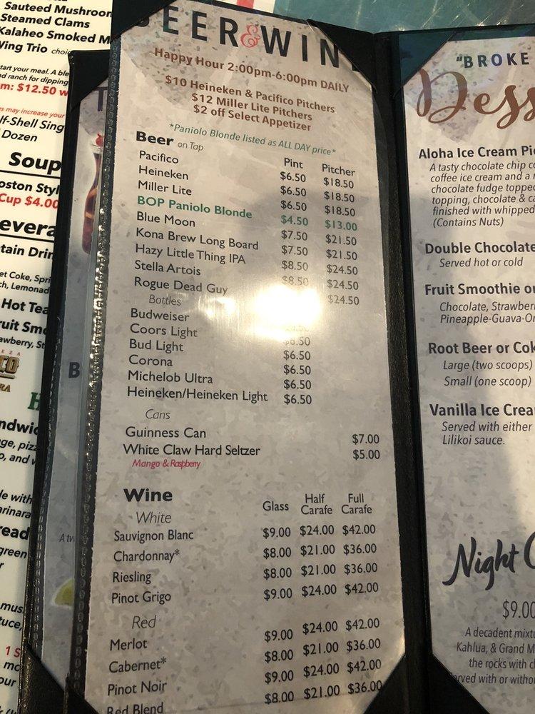 Menu at Brick Oven Pizza pub & bar, Kaneohe