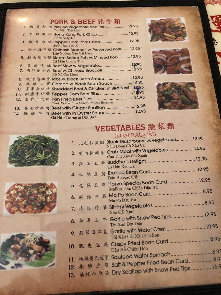 menu-at-lucky-star-chinese-restaurant-saint-petersburg-66th-st-n