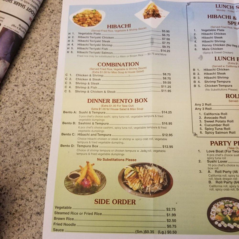 Menu at Miso Japanese Restaurant, Chapin, Chapin Rd