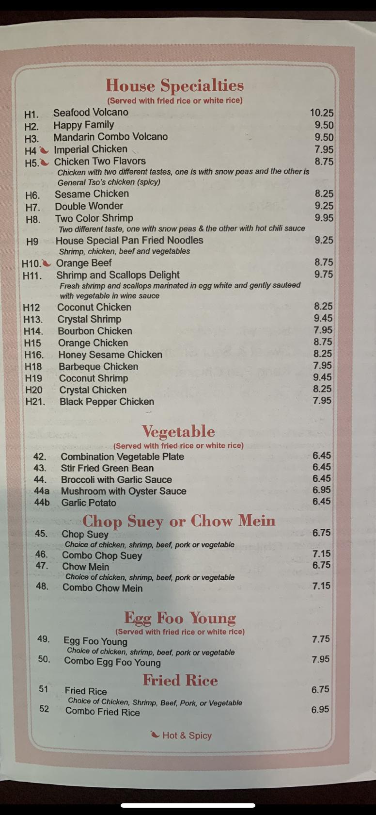 Menu at Chen's Garden restaurant, Mountain Home, Eastside Center Ct