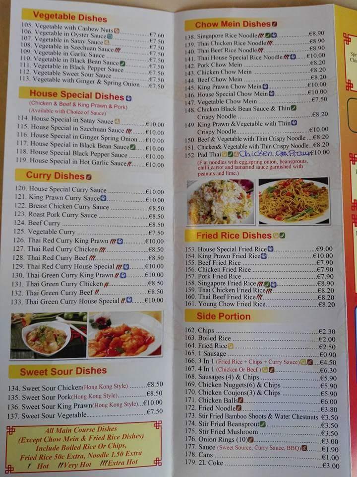 r8c8 menu Golden House Chinese Restaurant 2020 08