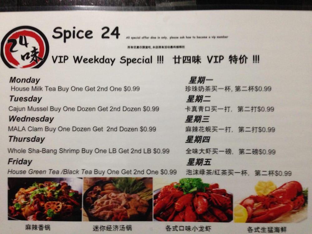 Menu at Spice 24 restaurant, Edison, NJ27