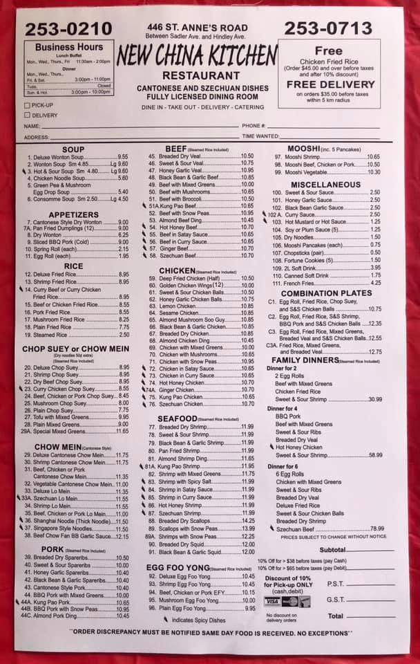 Menu Au New China Kitchen Restaurant Winnipeg   R8cb New China Kitchen Menu 