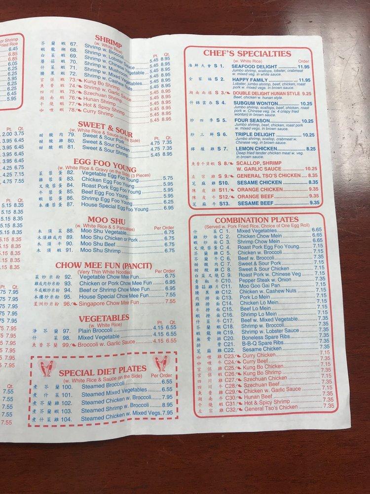 Menu at Chinatown restaurant, Yemassee