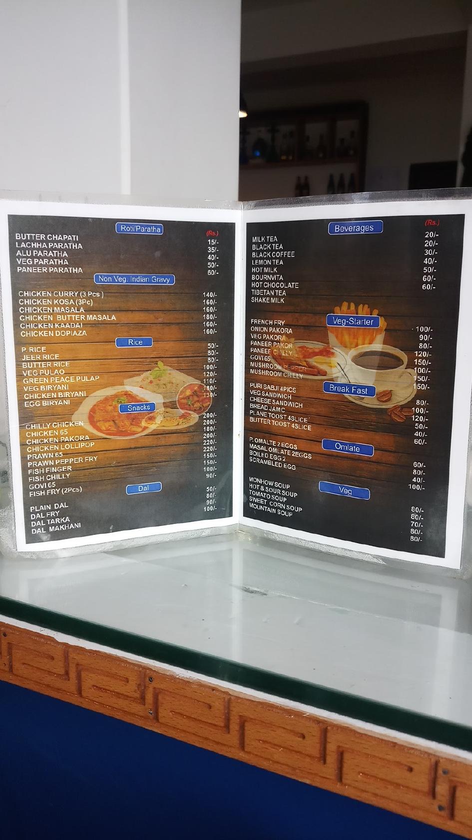 Cocomendo menu