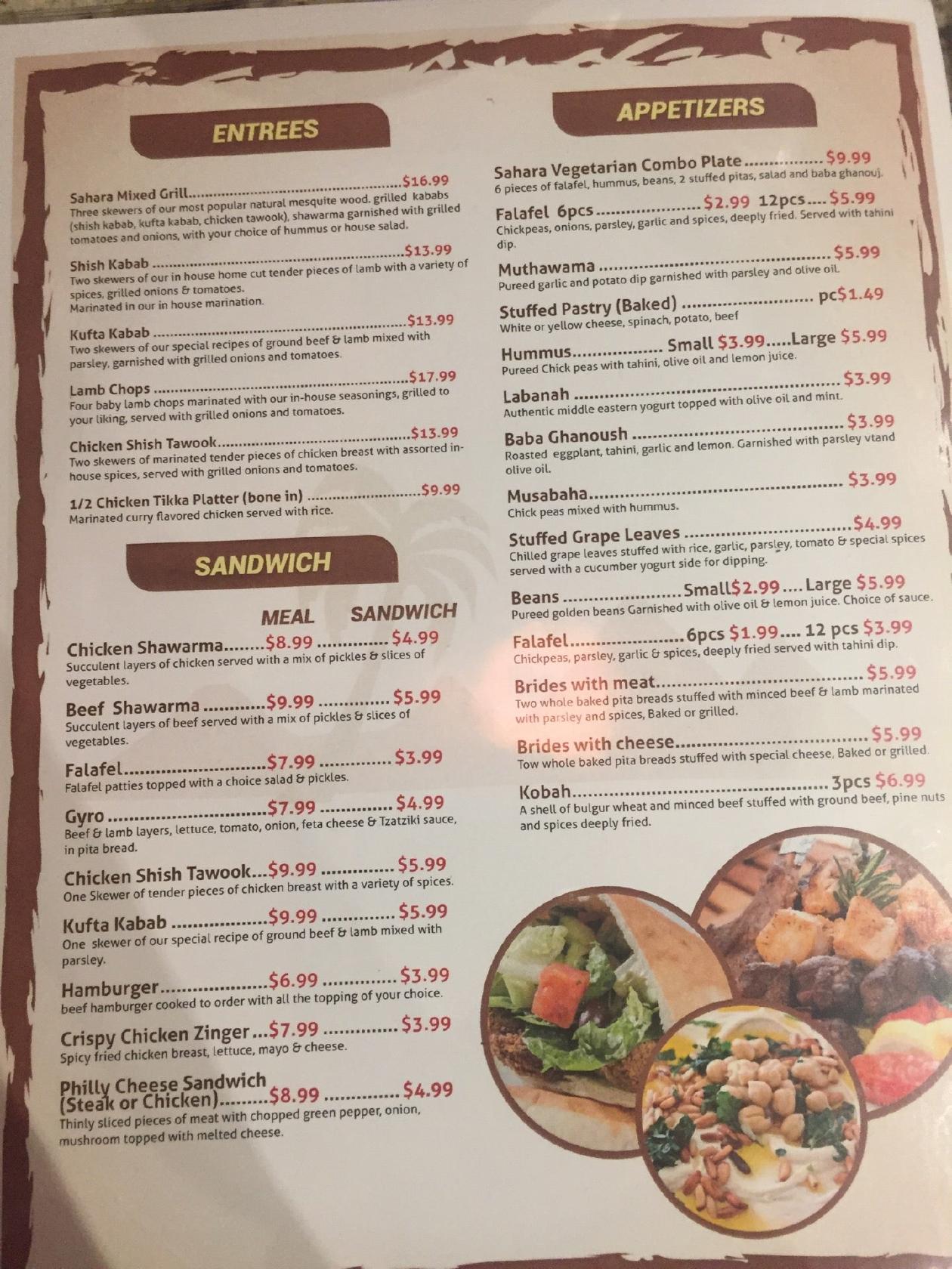 Menu at Sahara Restaurant, Indianapolis