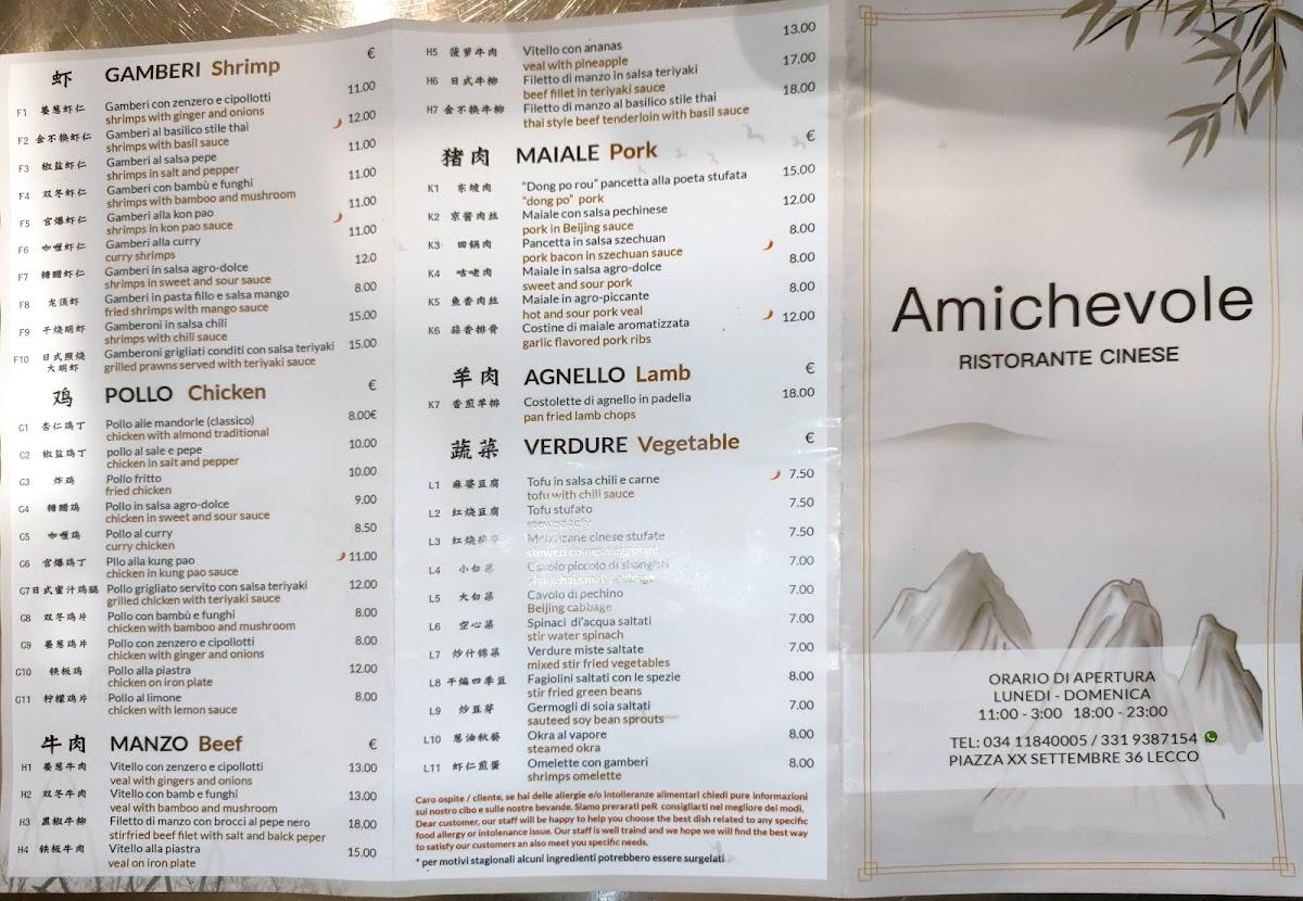Menu di Amichevole 